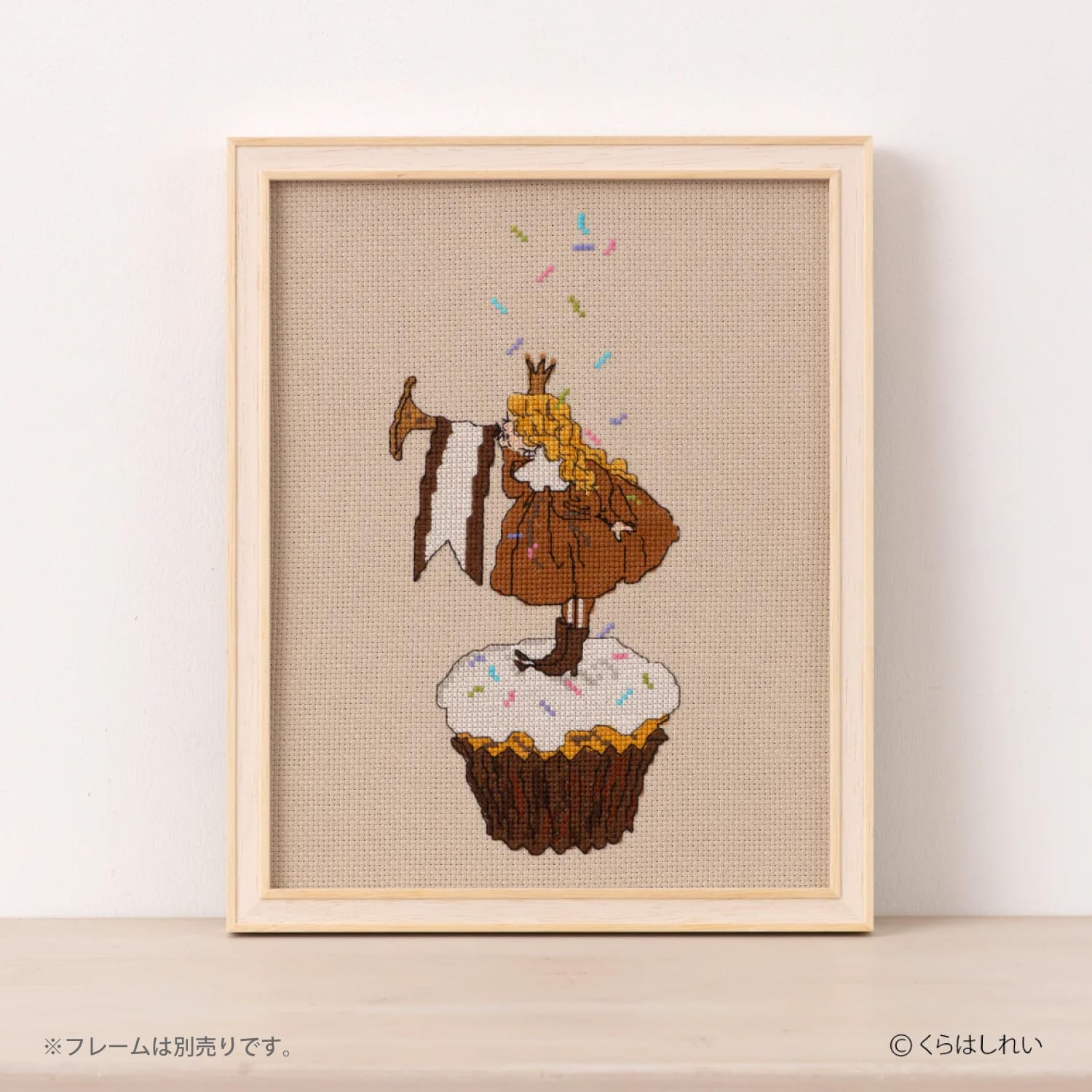 2026年最新くらはしれい クロスステッチの人気アイテム - クロス